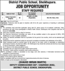Subject Specialist Jobs in District Public School Sheikhupura 2026