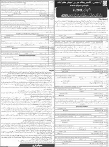 AJKPSC Jobs 2026 Advertisement No 2 Apply Online at ajkpsc.gov.pk