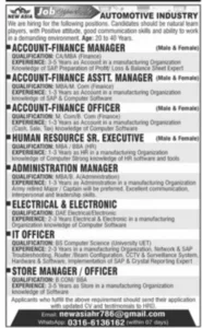 Account Finance Manager Jobs in Automotive Industry 2026