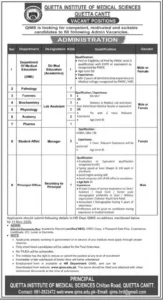 Lab Assistant Jobs in Quetta Institute of Medical Sciences QIMS Quetta Cantt
