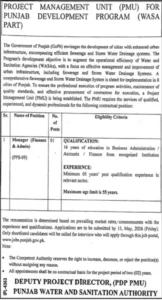 Manager Finance and Admin Jobs in Punjab WASA PMU