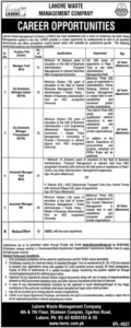 Medical Officer Jobs 2026 at Lahore Waste Management Company