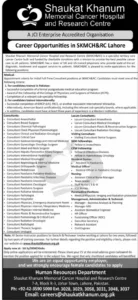 Shaukat Khanum Memorial Cancer Hospital Jobs 2026 in Lahore