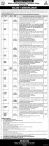 Urdu Teacher Jobs 2026 at Danish School Islamabad