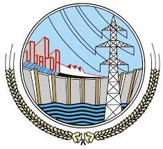 WAPDA Office Assistant Job 2026 in Lahore