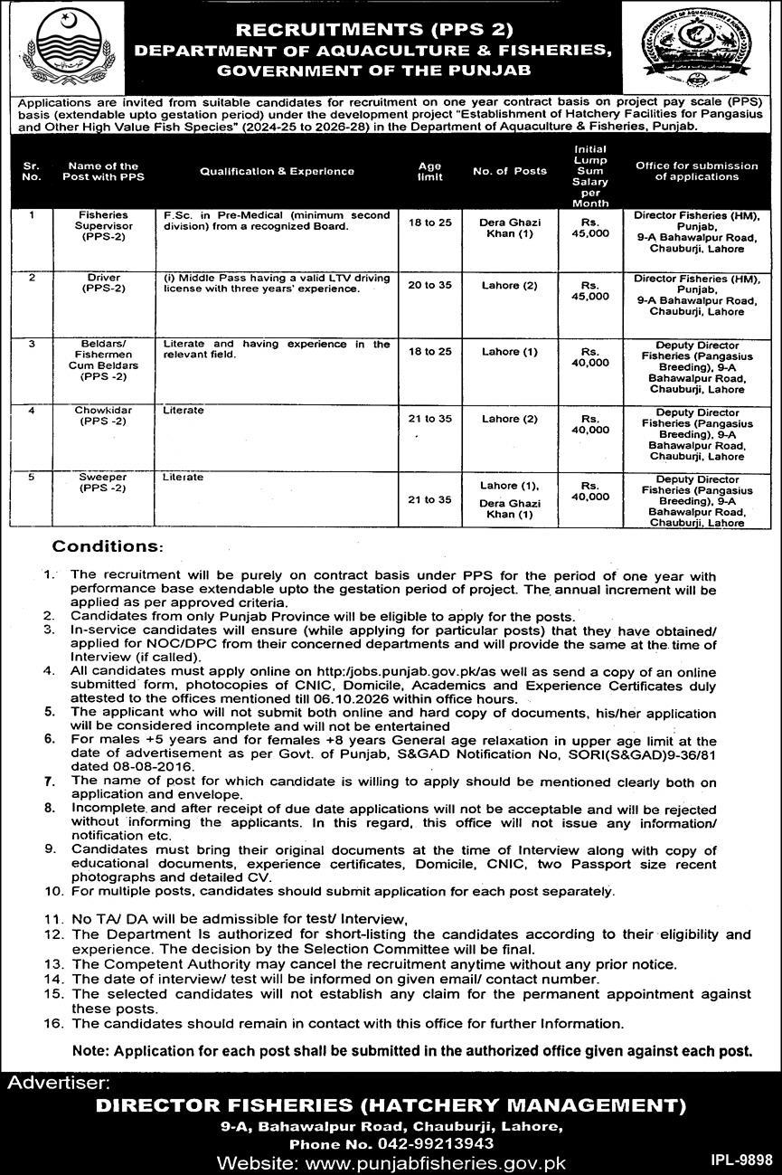 : Punjab Fisheries Driver Jobs 2026 in Lahore – Apply Online