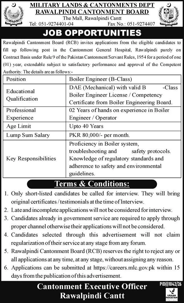 Rawalpindi Cantonment Board Boiler Engineer Jobs 2026